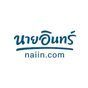 Naiin Books